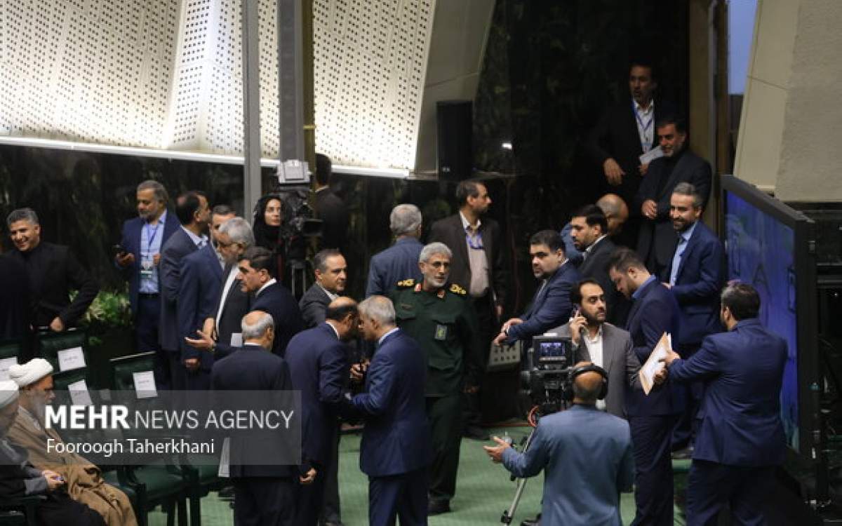 New Iranian Parliament inaugurated