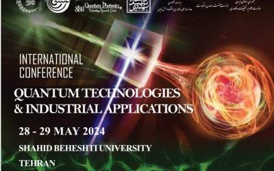Tehran hosts intl. conference on quantum technology