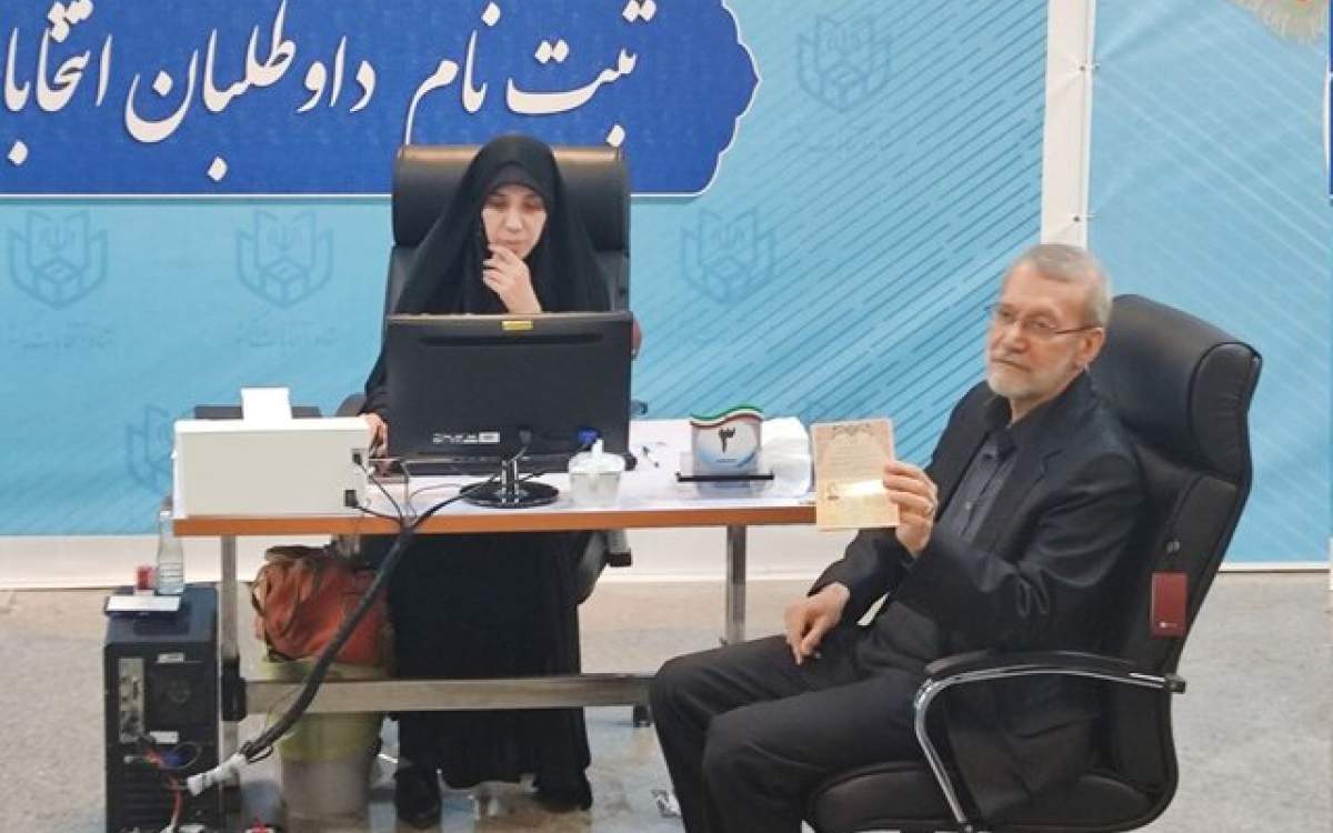 علی لاریجانی داوطلب نامزدی انتخابات ریاست جمهوری شد