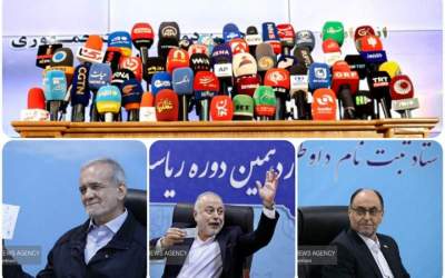 3 news candidates enter Iran