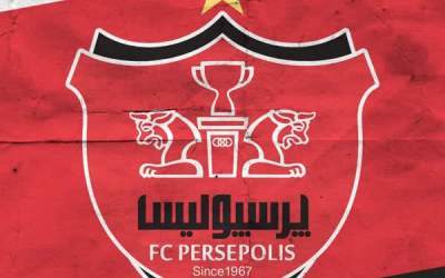 باشگاه پرسپولیس