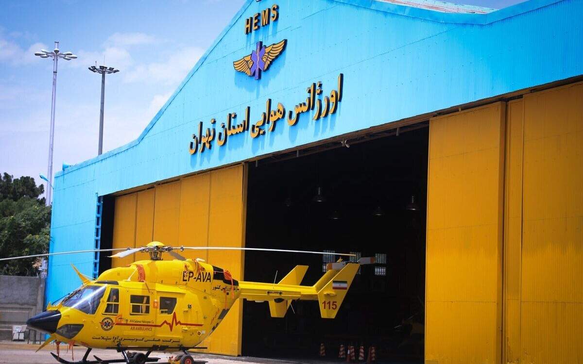 آمبولانس هوایی تهران