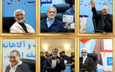 List of Iran approved presidential candidates come out, Ahmadinejad, Larijani, disqualified