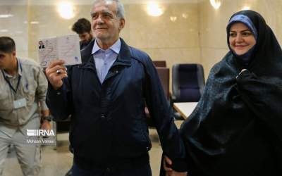 Masoud Pezeshkian can win Iran presidential election