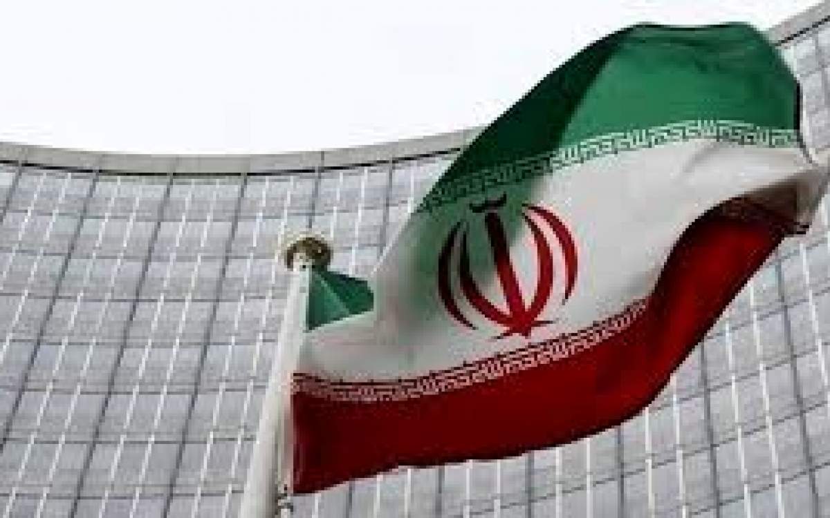 Iran UN mission