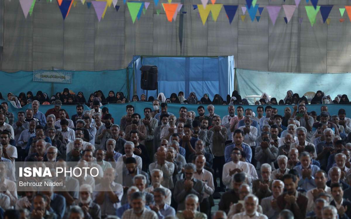 Iran celebrates Eid al-Adha