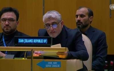 Holistic approach needed to deal with illegal small arms trade: Iran UN envoy