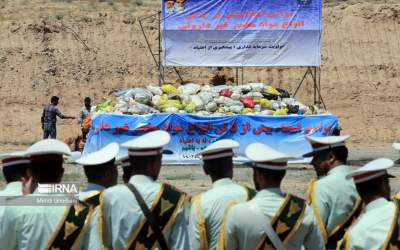 Destruction of five tons of drugs in Iran