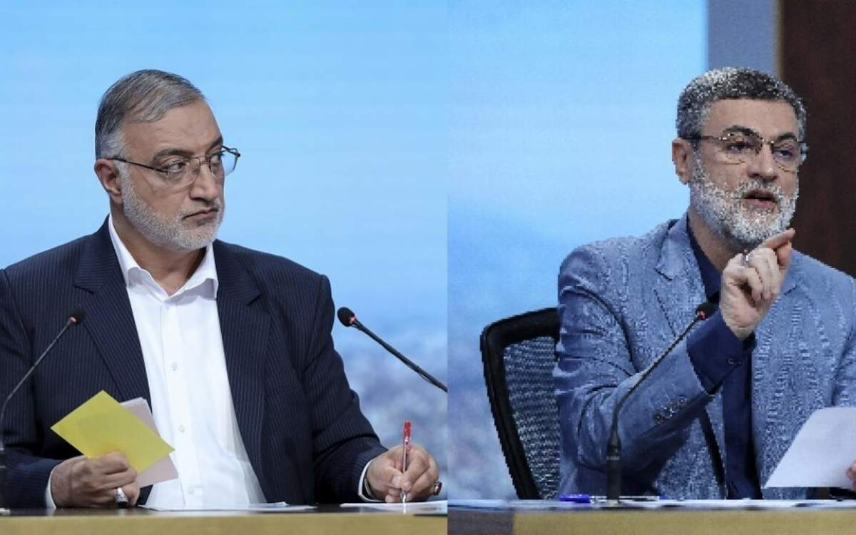 Two Iranian conservative candidates drop out of presidential race