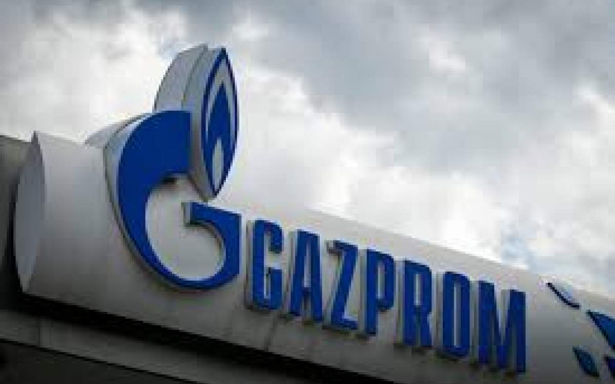 Gazprom signs memo with Iran on Russian gas supplies