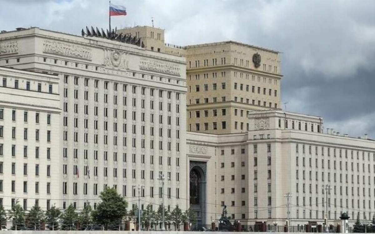 وزارت دفاع روسیه