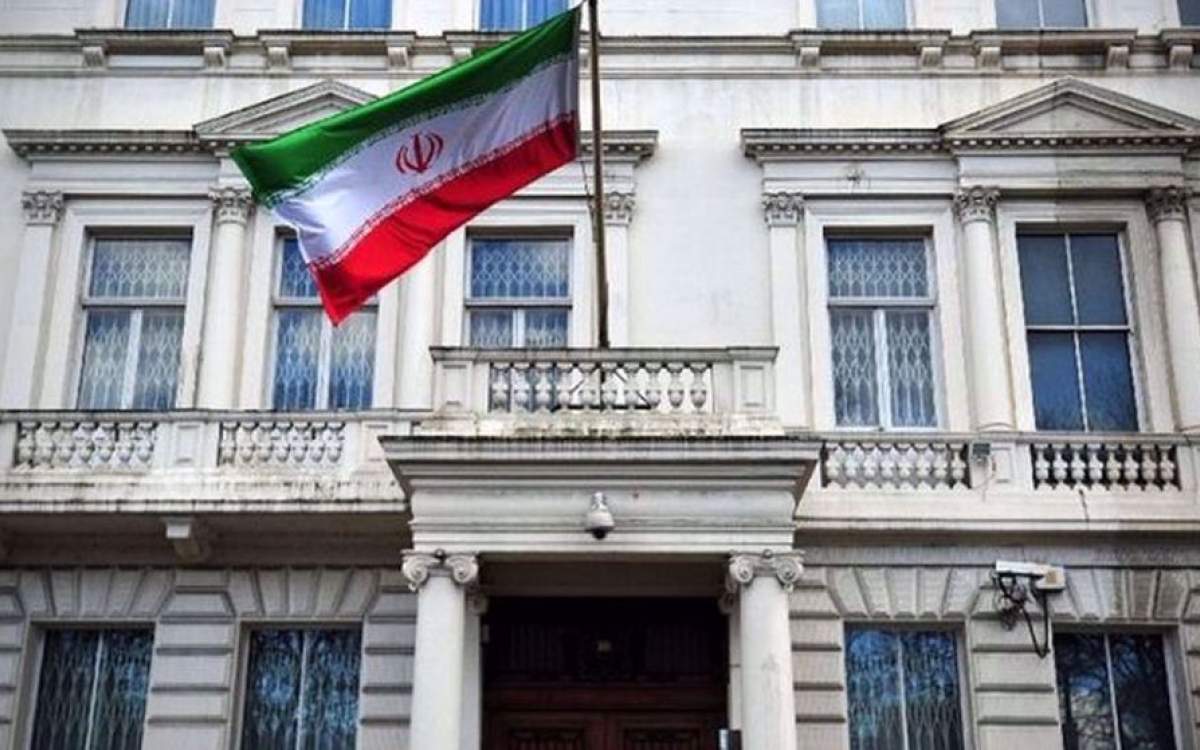 Iran protests to UK after hostile elements harass Iranian voters