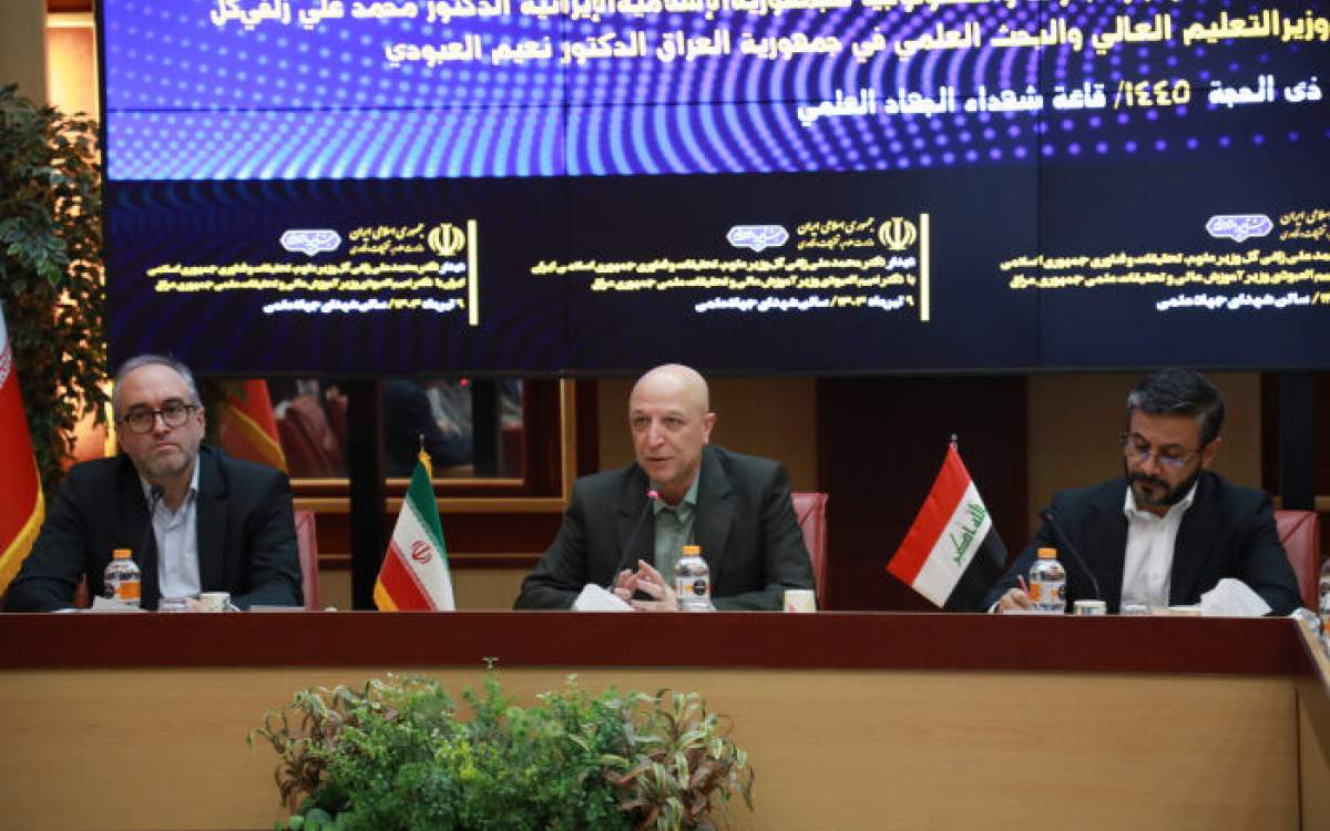 Iran, Iraq to expand climate, environmental ties