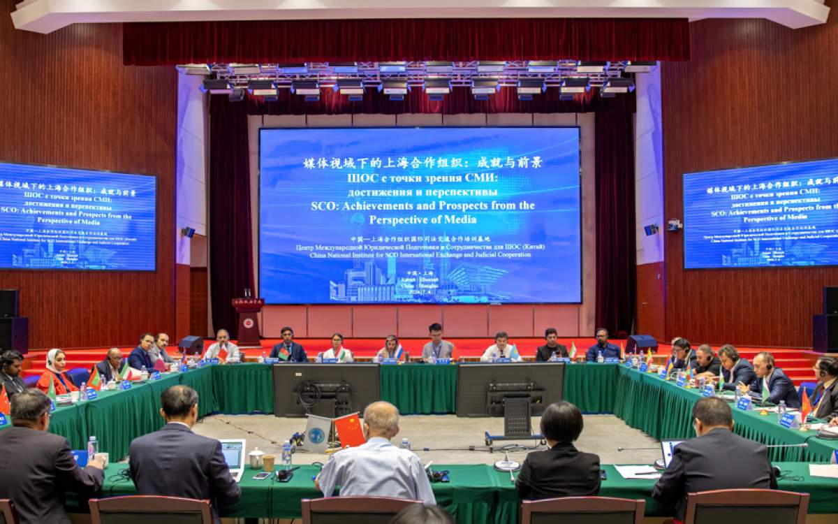 A roundtable summit of media delegates and academics from SCO member countries was held in the Chinese city of Shanghai on Saturday, July 6, 2024.