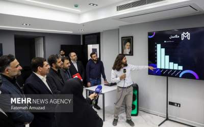 Iran National AI Org. inaugurated in Tehran