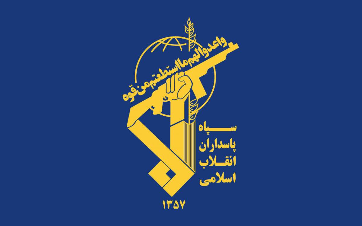 IRGC forces dismantle armed terror team in NW Iran