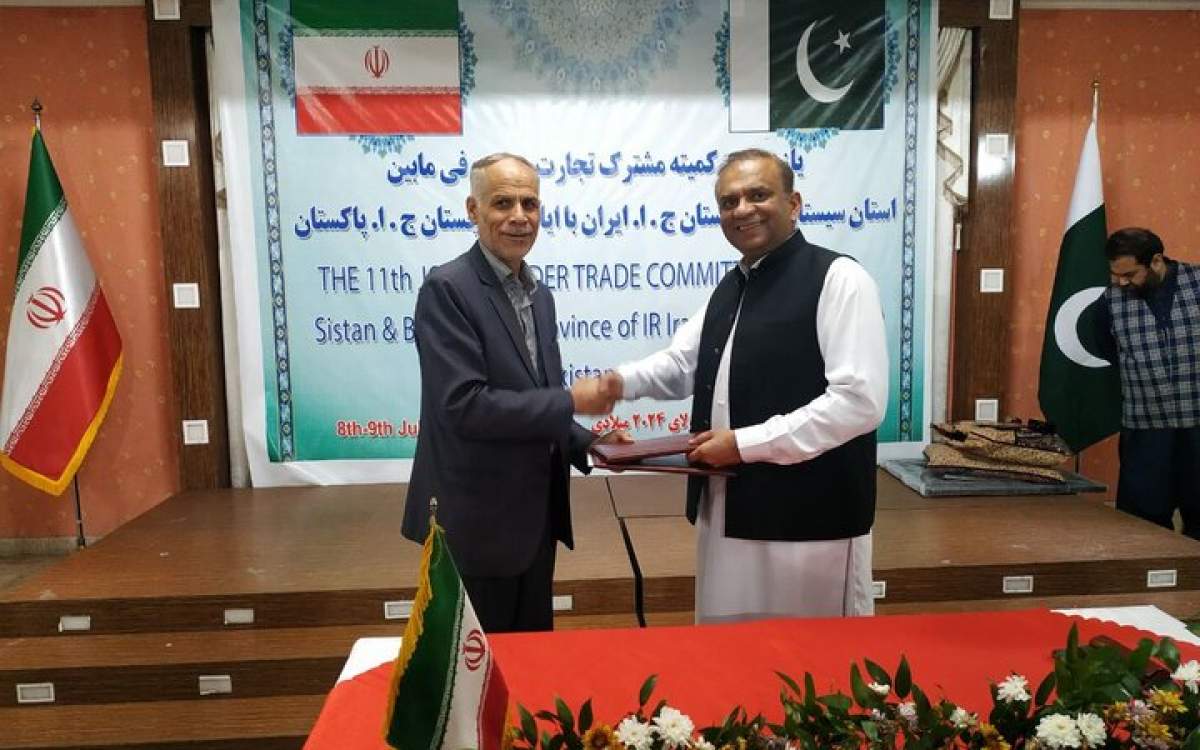 Iran, Pakistan sign MoU to broaden border cooperation