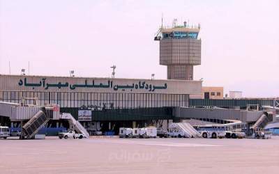 محدودیت‌ پروازی فرودگاه مهرآباد برای مراسم تحلیف رئیس‌جمهور