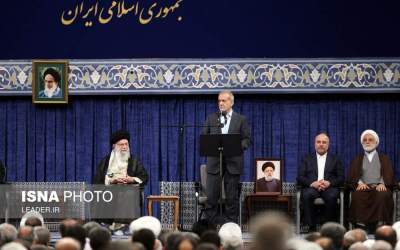 Endorsement Ceremony of 14th Term of Presidency of Islamic Republic of Iran