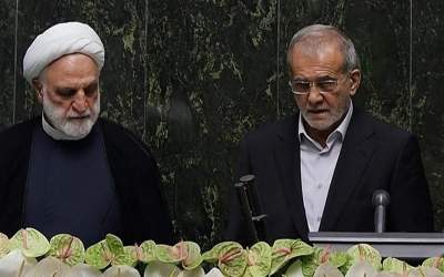 Iran’s President Pezeshkian taking oath of office as per Iranian constitution