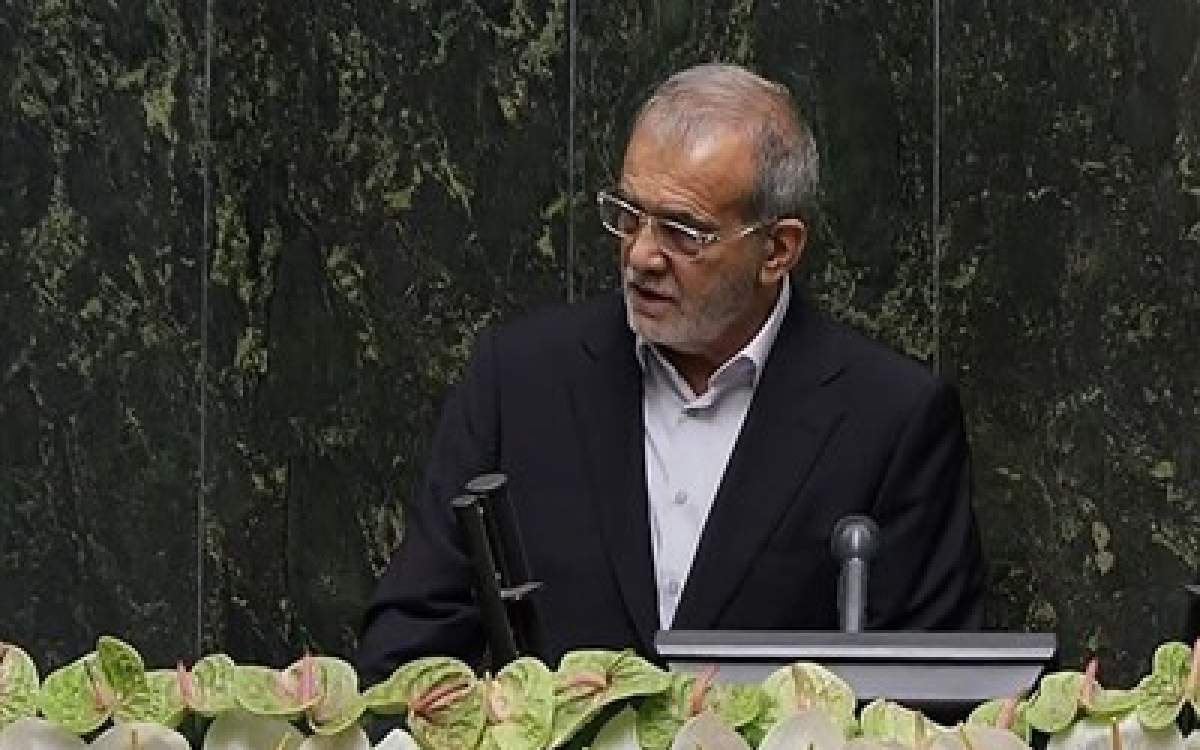 Iran’s President Pezehkian takes oath of office before parliament