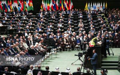 Pezeshkian takes oath of office before Parliament as Iran