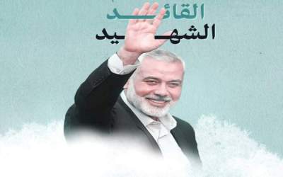 Hezbollah: Killing of Ismail Haniyeh strengthens resistance front’s resolve