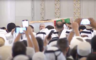 Funeral prayers for assassinated Hamas leader Ismail Haniyeh held in Qatar on August 2, 2024.