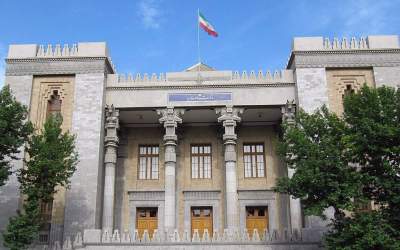 Iranian Foreign Ministry building in Tehran