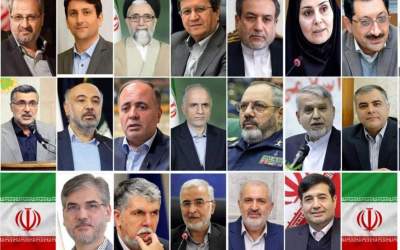 Iran Parliament to discuss qualifications of proposed cabinet as of Saturday