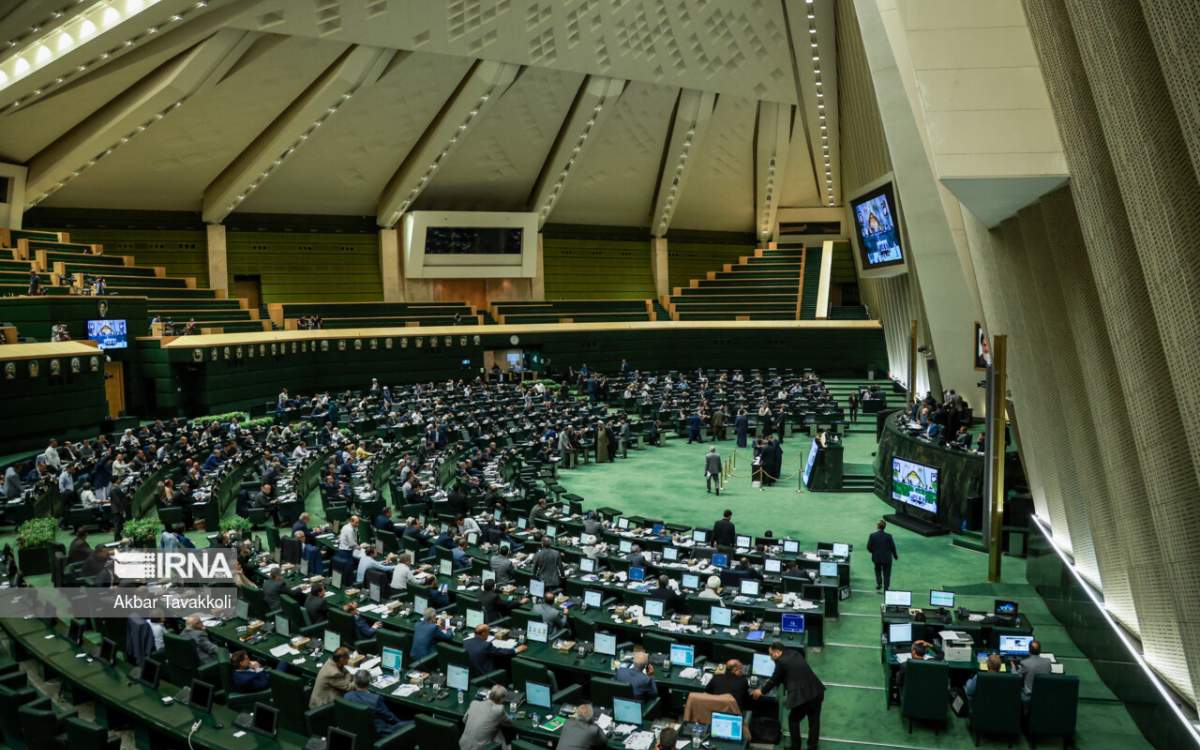 Iran parliament convenes to assess Pezeshkian’s proposed cabinet