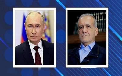 Putin invites Pezeshkian to attend BRICS summit in Russia