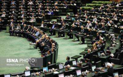 Iran’s parliament starts discussions on cabinet ministers