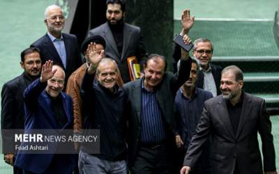 Manifest of national unity, convergence in Iranian parliament