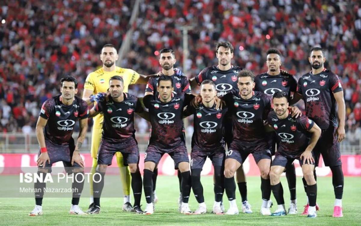 پرسپولیس