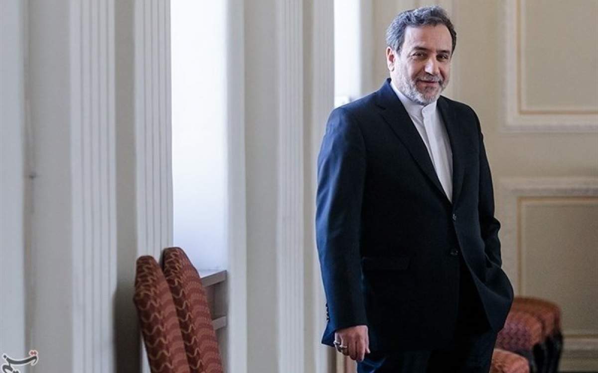 Iran Advocates Balkans Stability