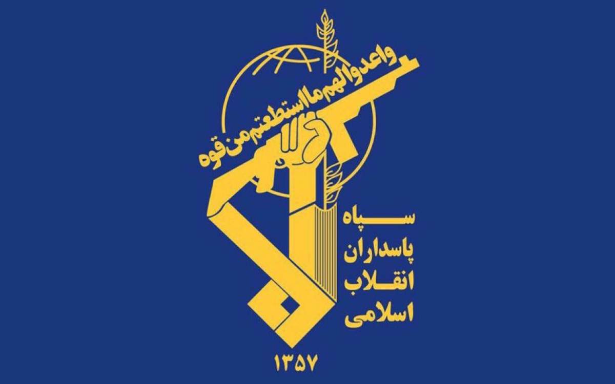 IRGC intelligence forces arrest 12 Israeli-linked elements in Iran