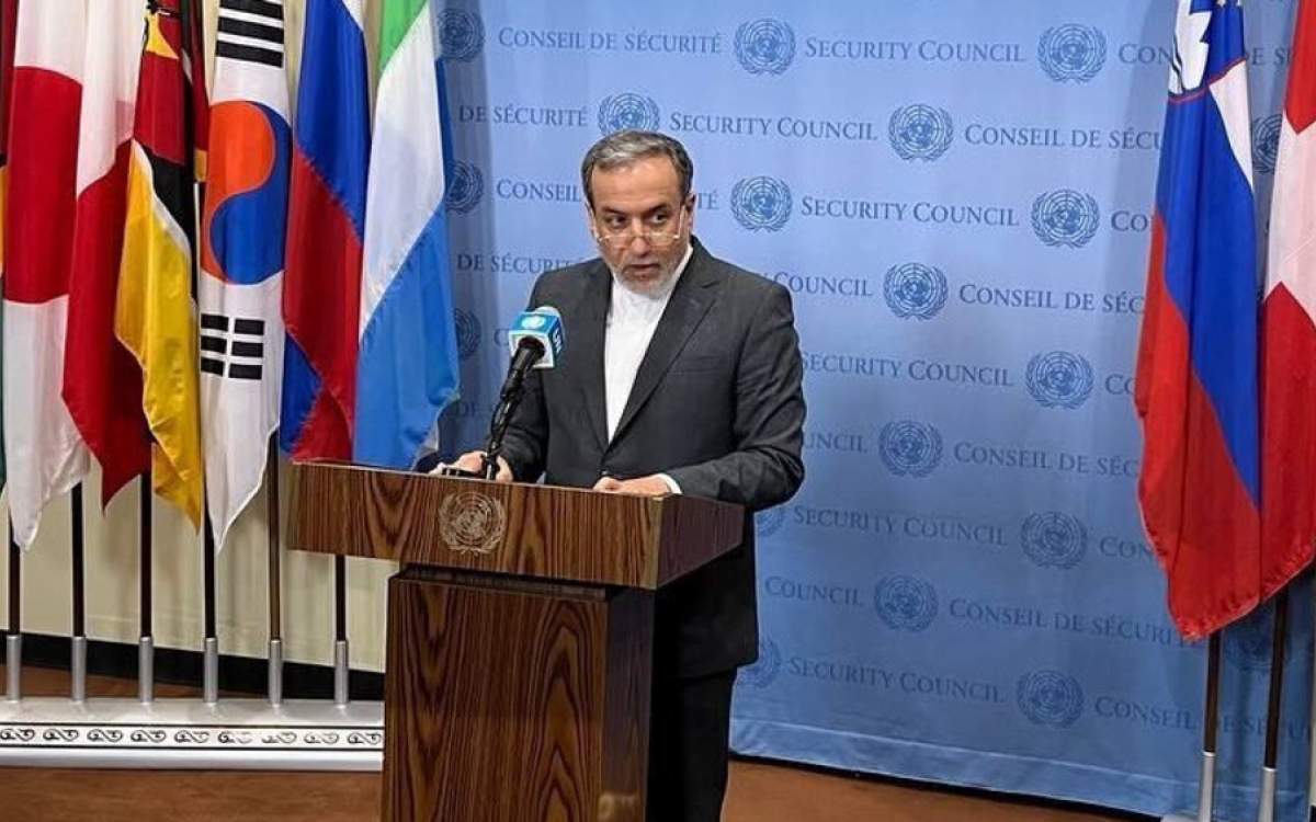 Iran’s Foreign Minister Abbas Araghchi attends a press conference held on the sidelines of the 79th session of the United Nations General Assembly in New York on September 25, 2024.