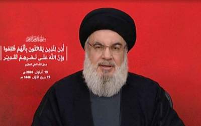 Israel claims Hezbollah chief Hassan Nasrallah killed in Beirut strike