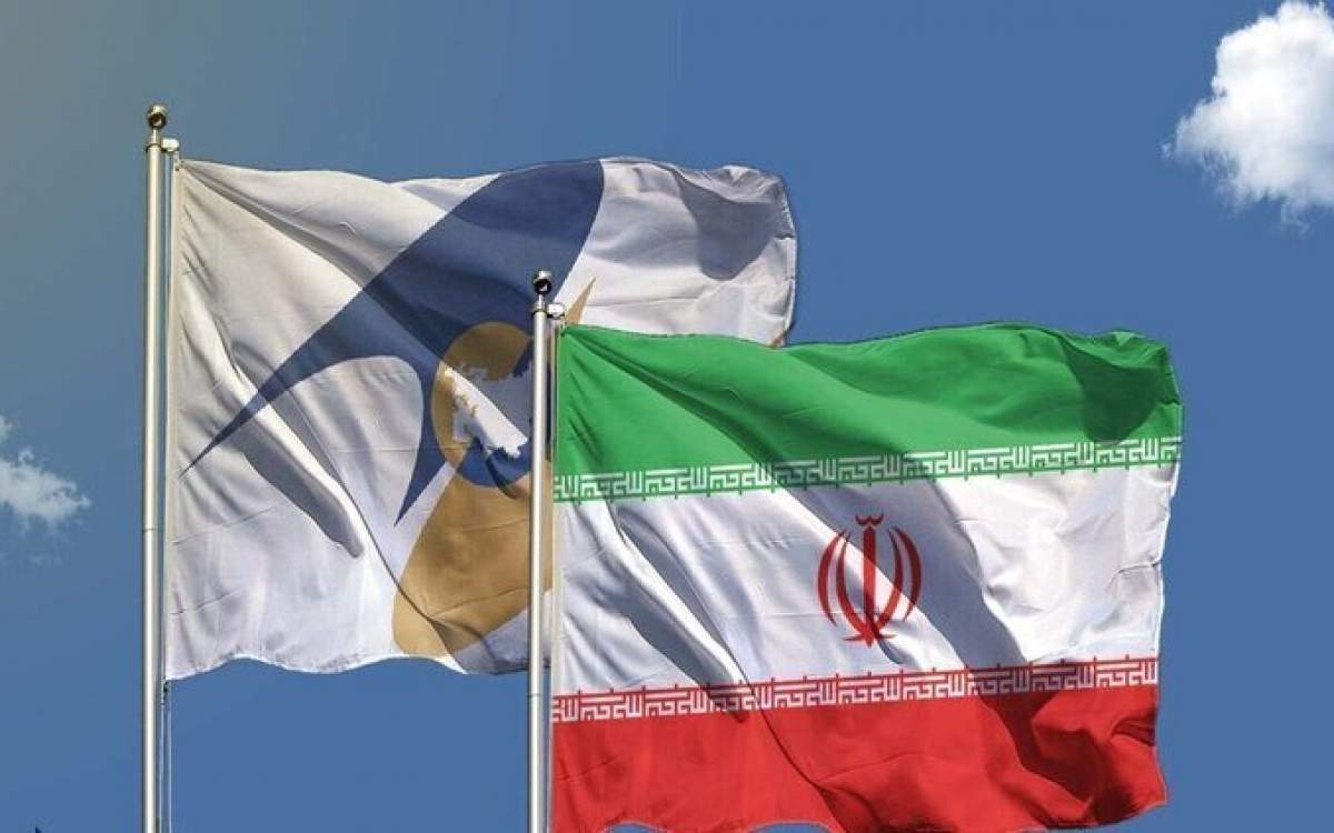 Iran keen on gaining EAEU observer state status