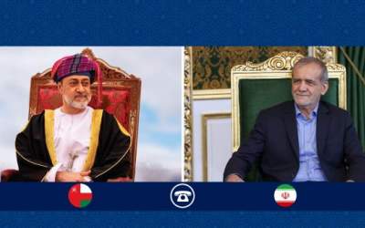 Pezeshkian to Sultan of Oman: When we are united, Israel won