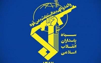 IRGC calls for A united muslim front against Israel