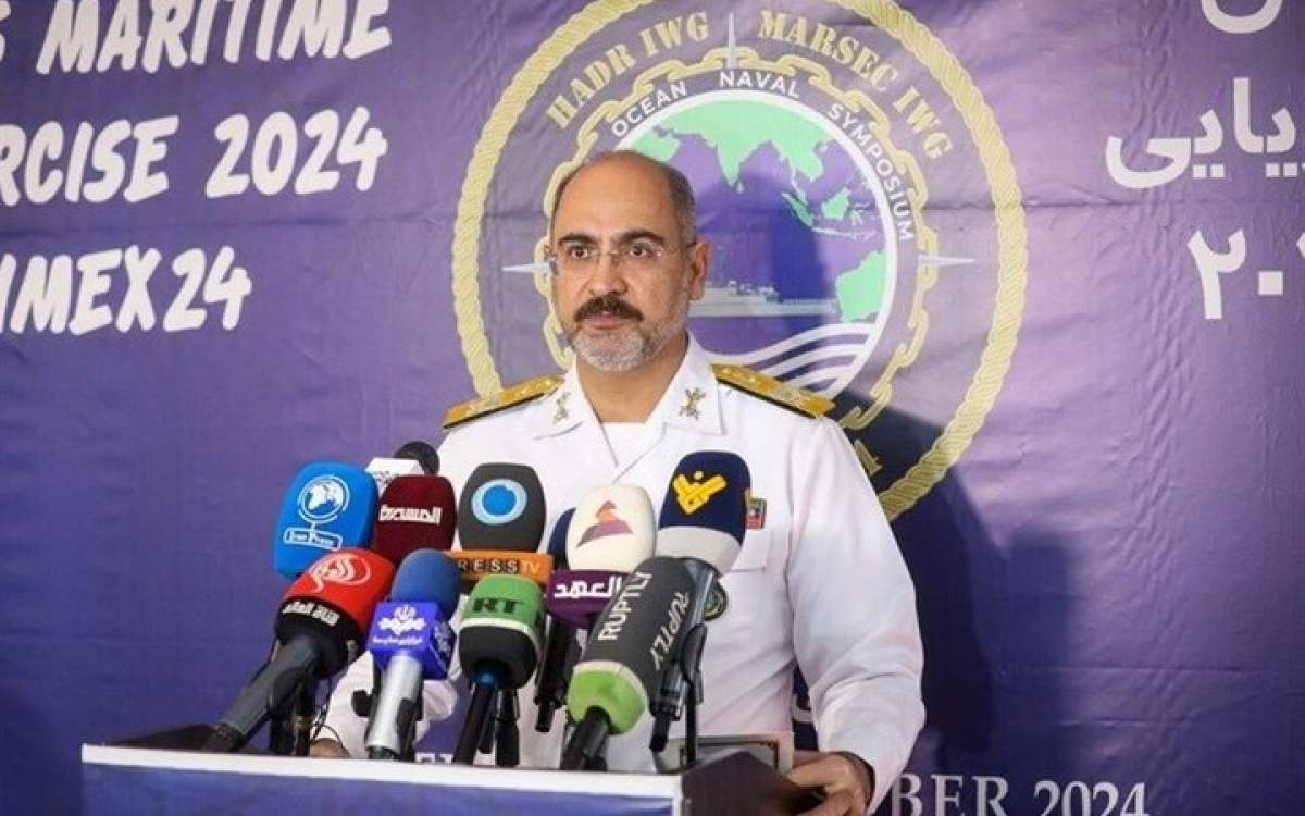 Iran hosting combined maritime exercise of "IMEX 2024"