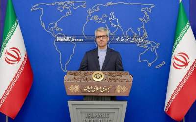 Iran dismisses ‘false, misleading’ allegations by European Council