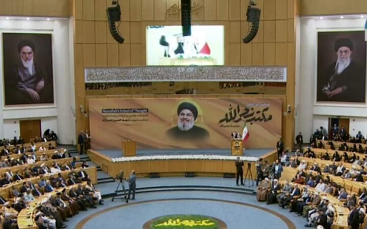 ‘School of Nasrallah’ Int’l Conference kicks off in Tehran