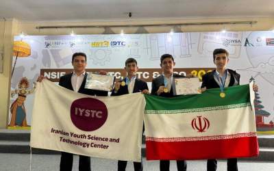 Iranian students win 5 gold medals ISIF 2024