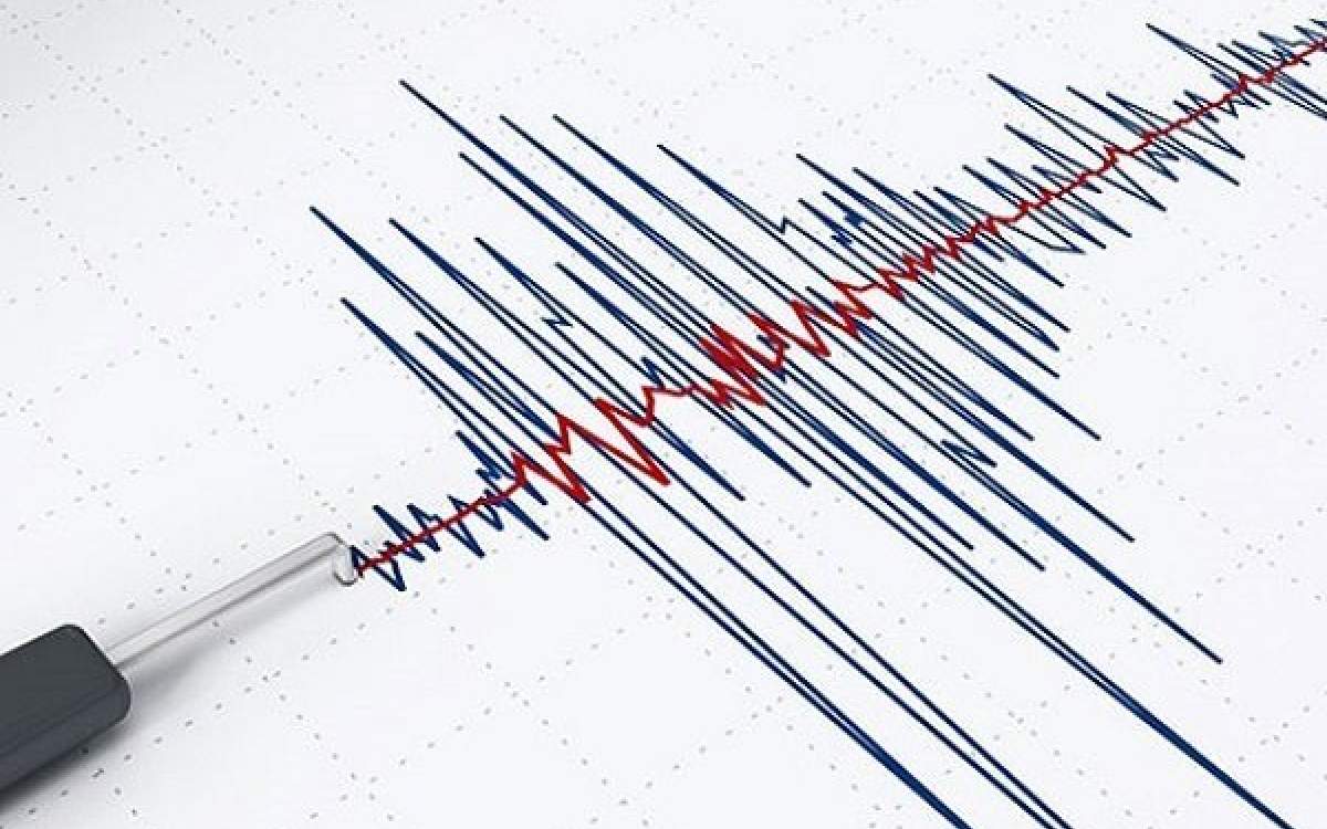 Earthquake strikes Persian Gulf