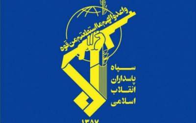 Basij forces assassinated in Southeast Iran: IRGC