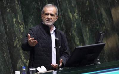 Iranian President Masoud Pezeshkian speaks at a plenary session of Parliament on December 1, 2024.