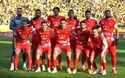 پرسپولیس